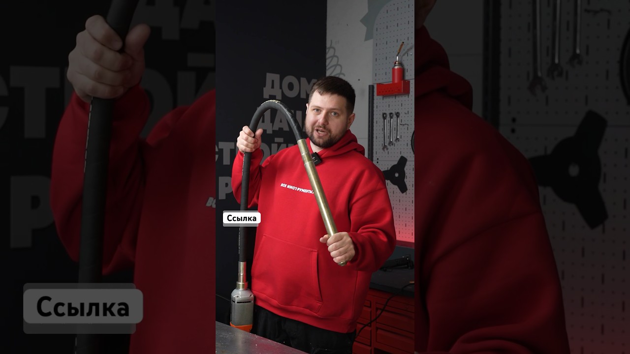🫨ВиброПОМОГАТОР #diy #лайфхаки #строительство