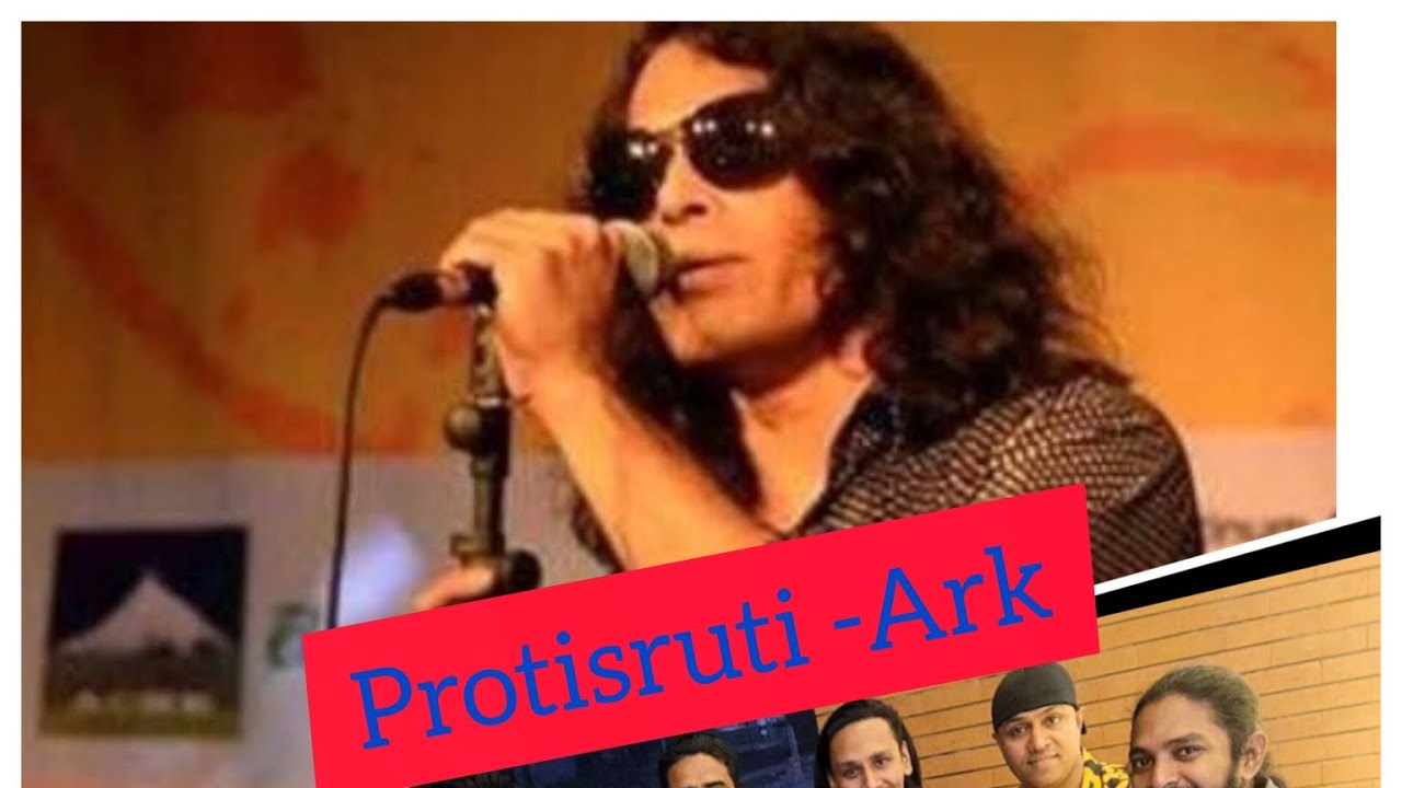 Protisruti- Ark... our practice session