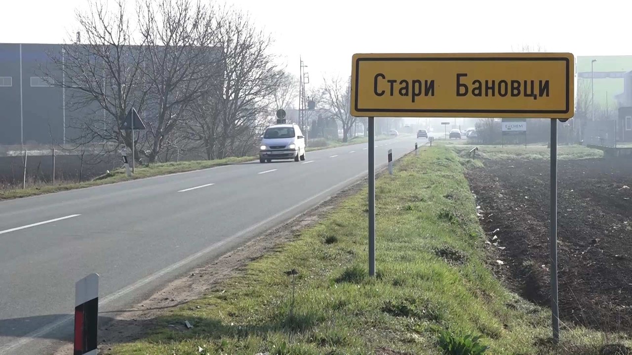 Stari Banovci Priče koje nećete naći u udžbenicima