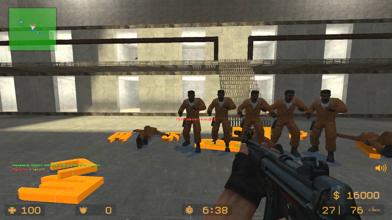 counter strike source(css) jail WTF???