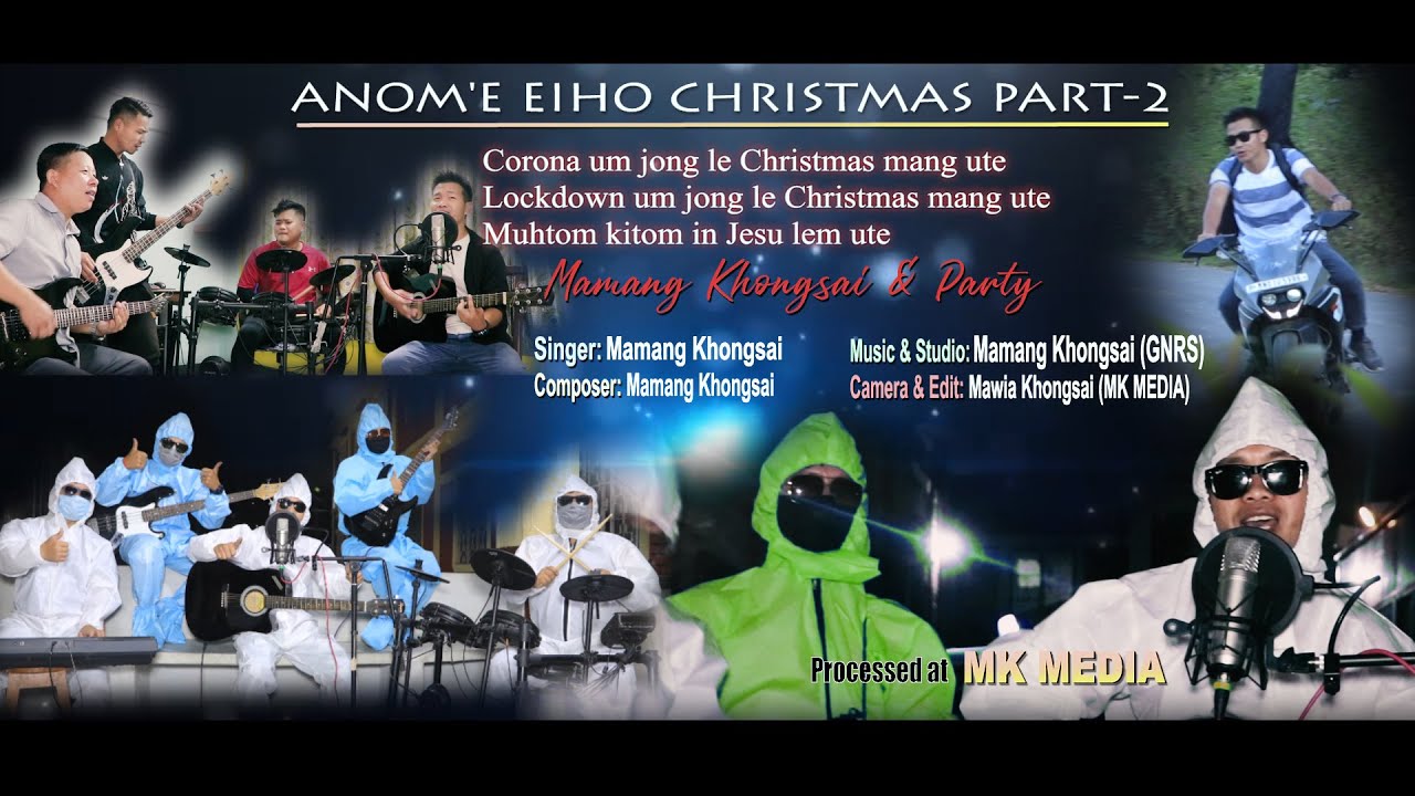 ANOM'E EIHO CHRISTMAS PART-2 // CORONA um jong le Christmas mang ute//Mamang khongsai & Party