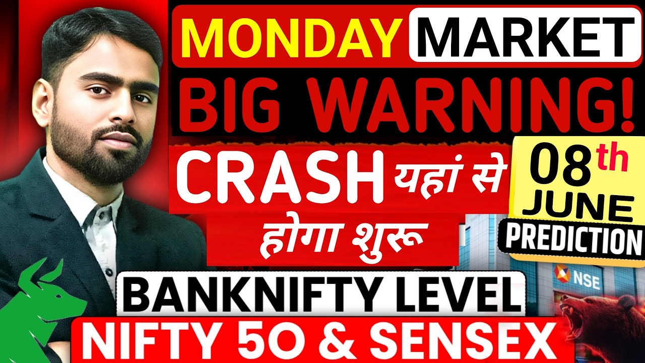 Nifty Sensex prediction for 08 June Monday | Nifty Expiry | Nifty Banknifty Prediction for Tomorrow