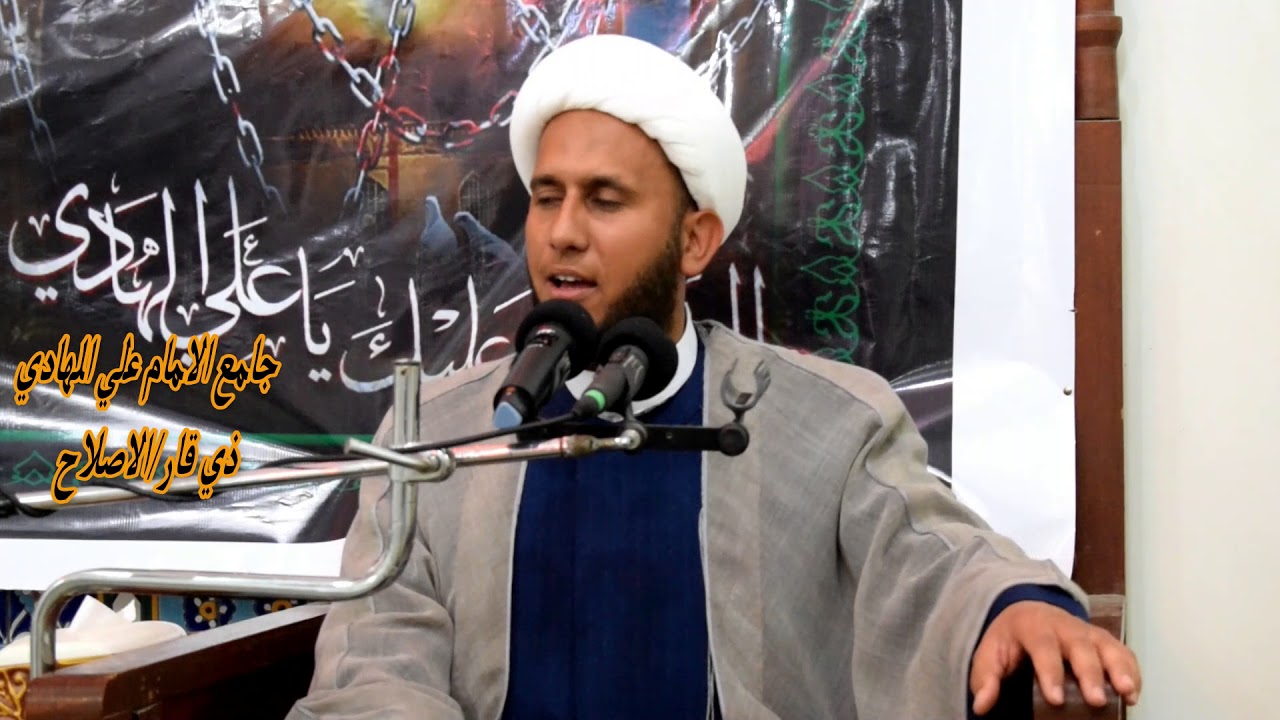 نعي يبكي الحجر الاصم للشيخ مرتضى الخفاجي
