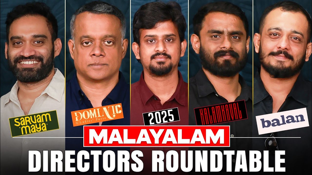 Directors Roundtable Malayalam 2025 | GVM | Jithin | Akhil | Chidambaram | Cineulagam Exclusive