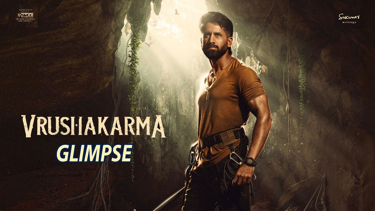 Vrushakarma Glimpse | Vrushakarma Teaser | Vrushakarma Trailer