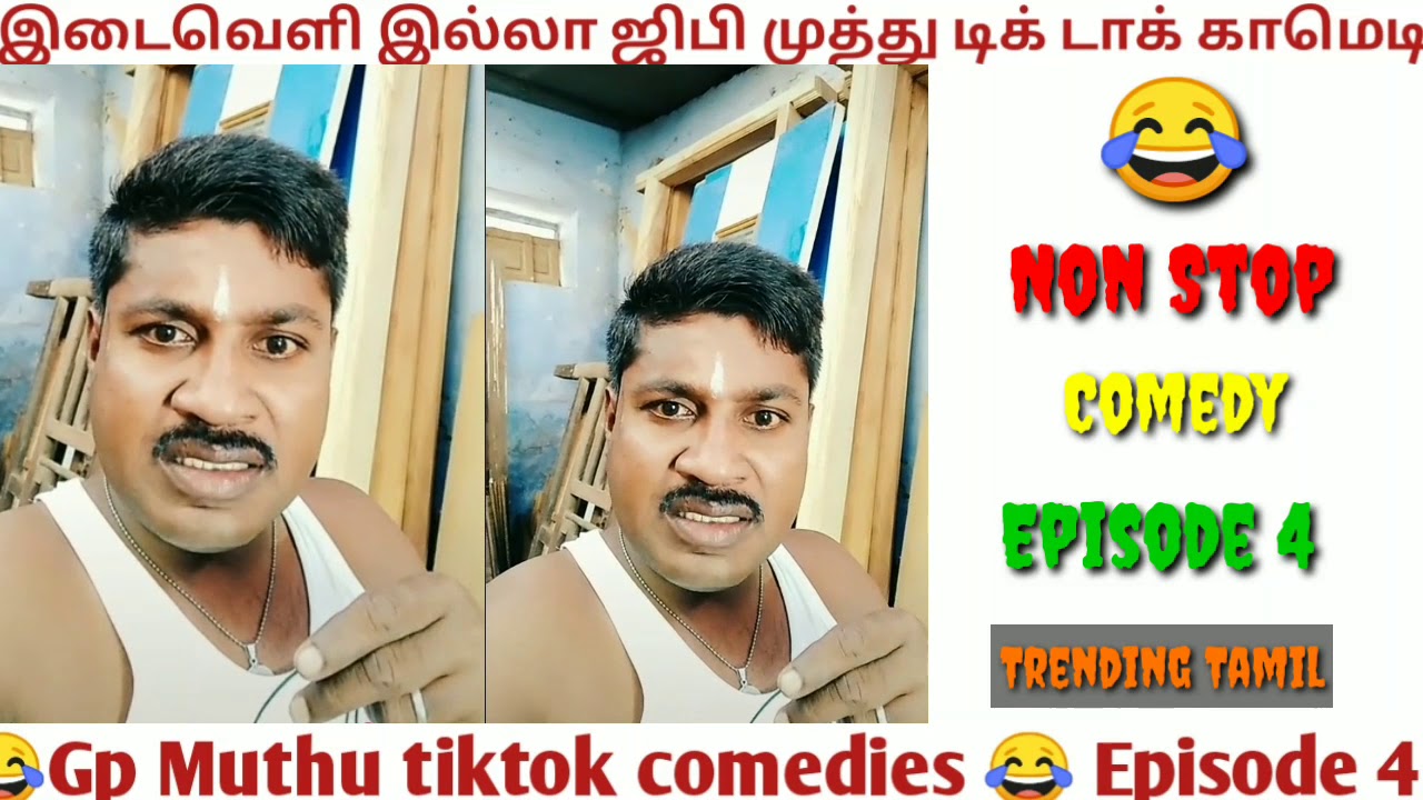Gp Muthu tiktok comedy 😂  Non Stop comedy |3January 2020 😆 GP Muthu tiktok video today || gpmuthu