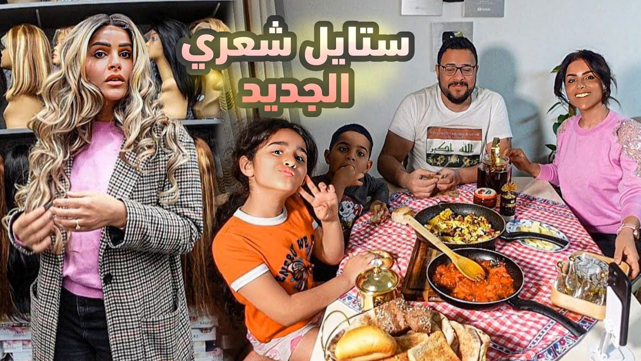 روتين تنظيف بعدة ساعه 12 باليل/مشتريات المدرسة ملابس واغراض