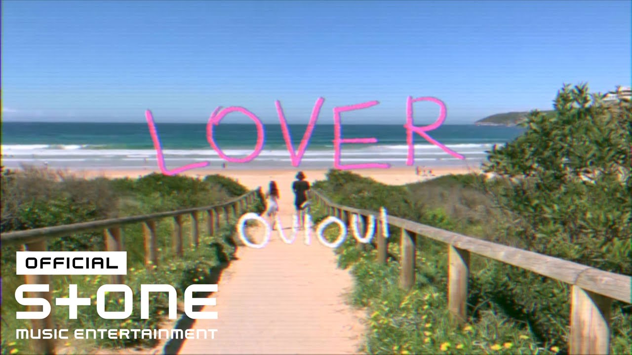 OuiOui (위위) - 'LOVER' MV