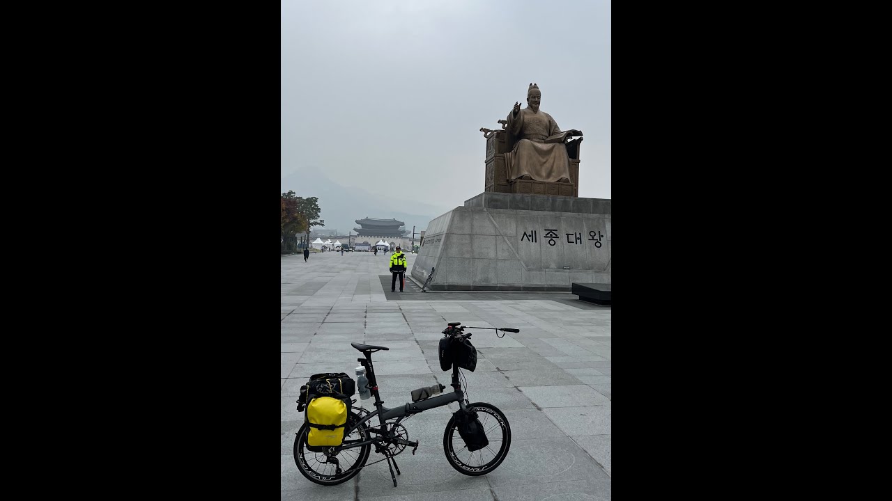 Solo Korea 4 Rivers trail Day 2 Seoul to Yeoju