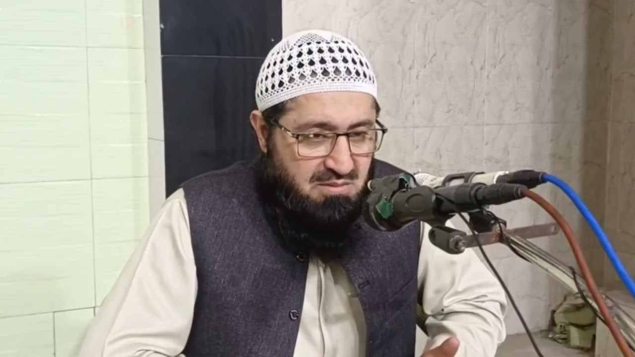 سورۃ الانبیاء آیت نمبر 42 اختتام سورۃ الحج آیت نمبر 1 تا 33درس نمبر 49 قران کریم مختصر دورہ تفسیر 