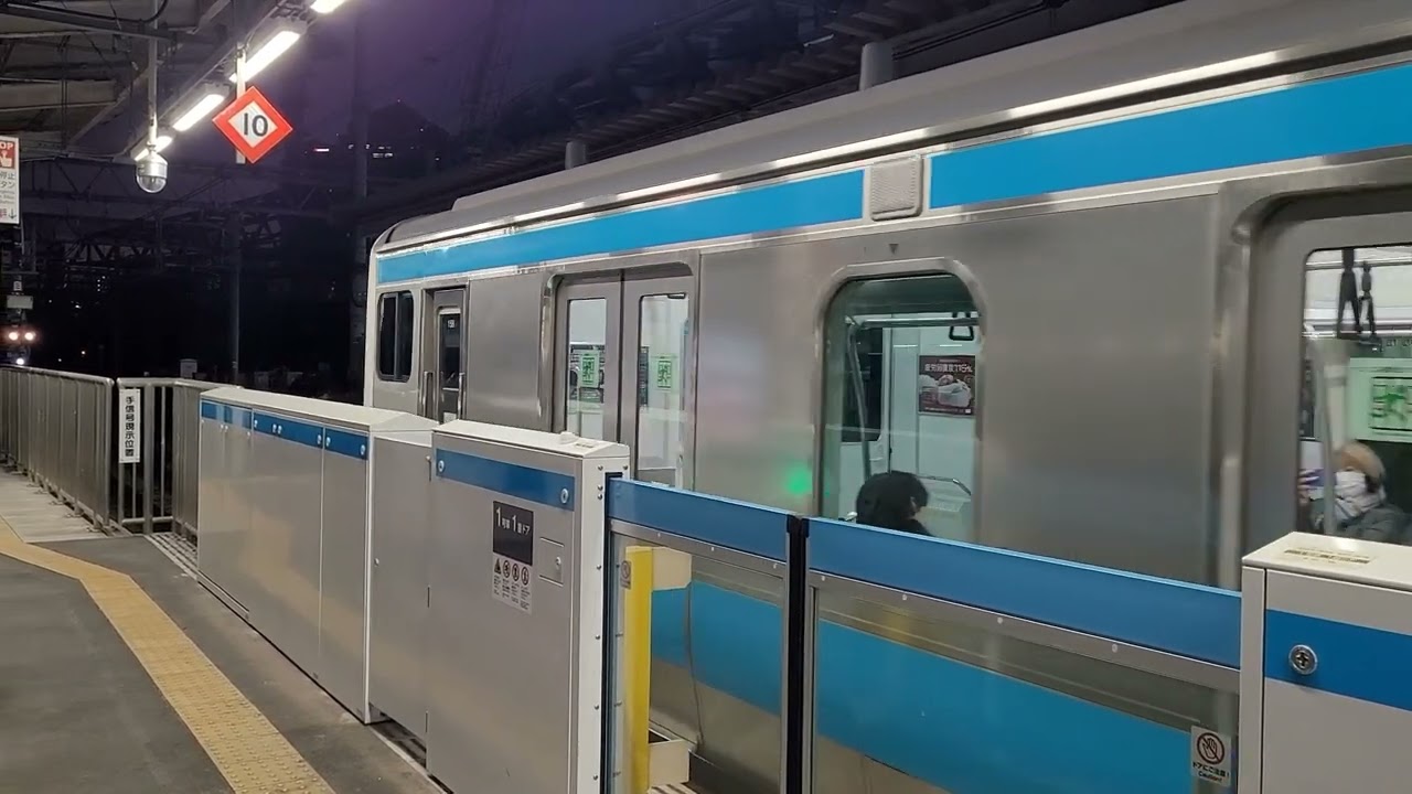 [JR] 京浜東北線品川駅発車 + 発車メロディ케이힌도호쿠선 시나가와역 발차 + 발차멜로디