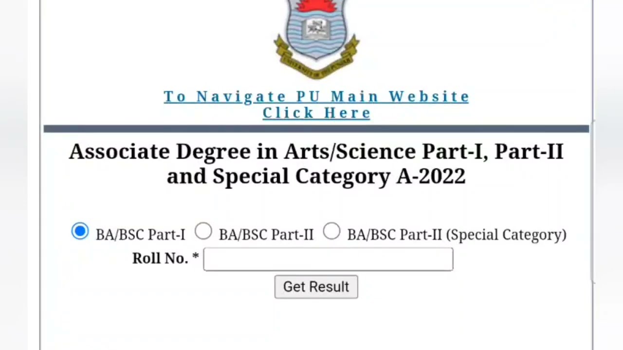 PU BA BSc Result 2022 | Pu ADP Result 2022 | Punjab University Result 2022 |