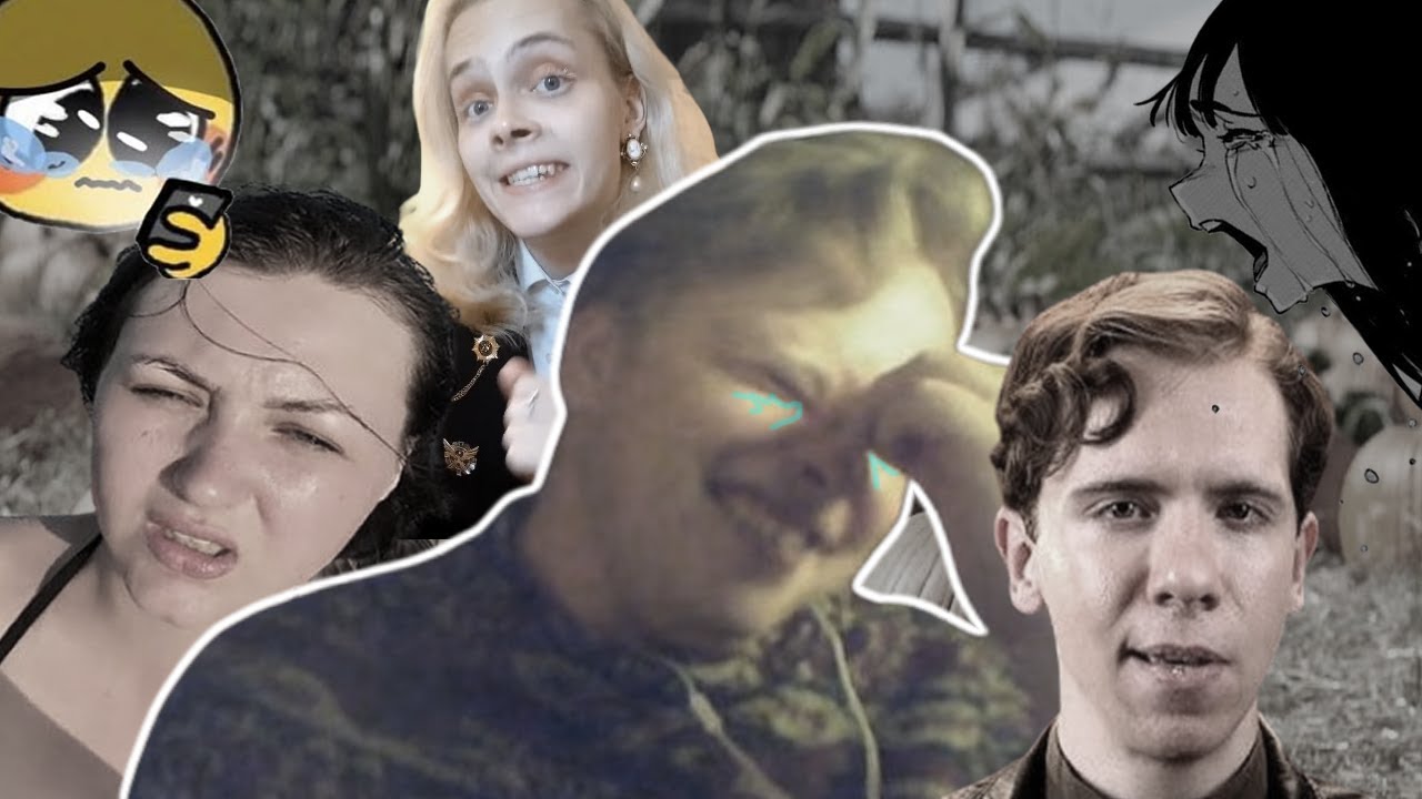все ненавидят Скабрезлость | skabrezlost