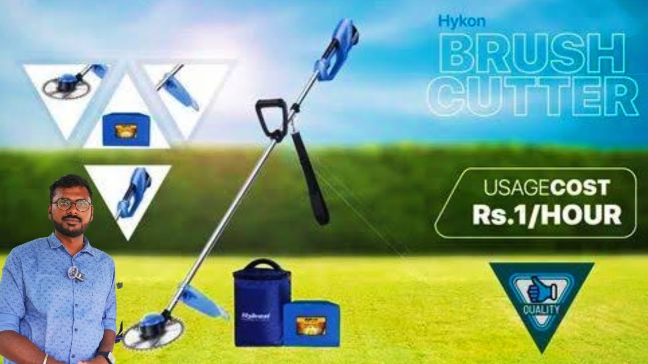 பேட்டரி ப்ரஷ் கட்டர் | Hykon Battery Brush Cutter | Battery Brush Cutter | ப்ரஷ் கட்டர் | Hykon