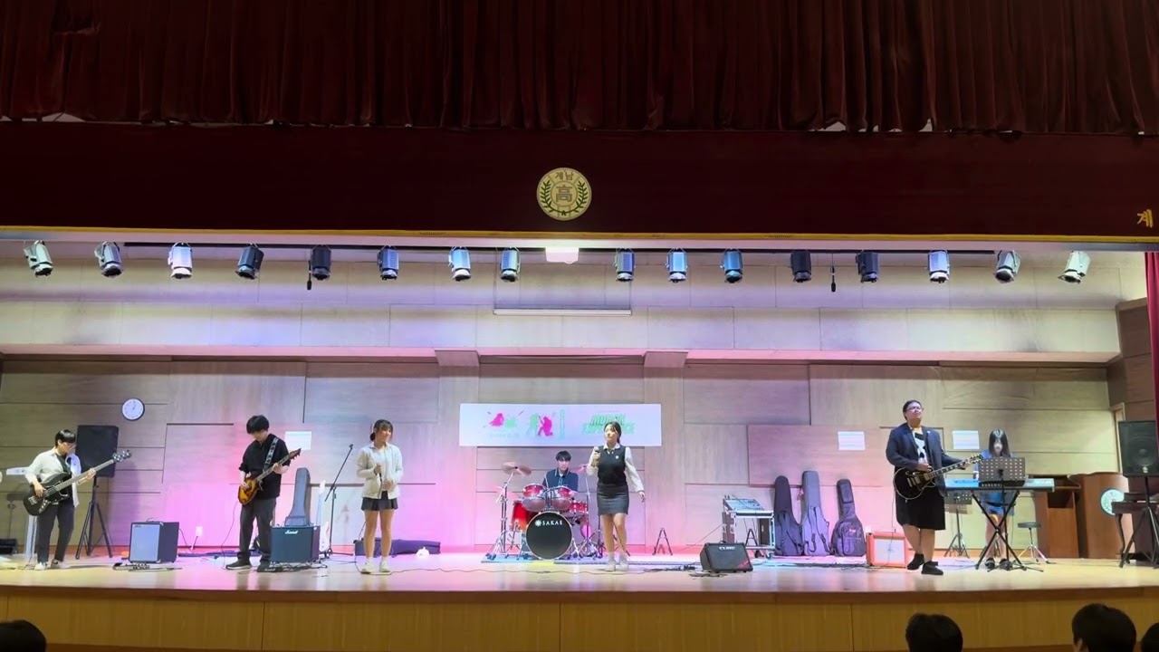 QWER 고민중독 cover 계남고등학교 밴드 무혼