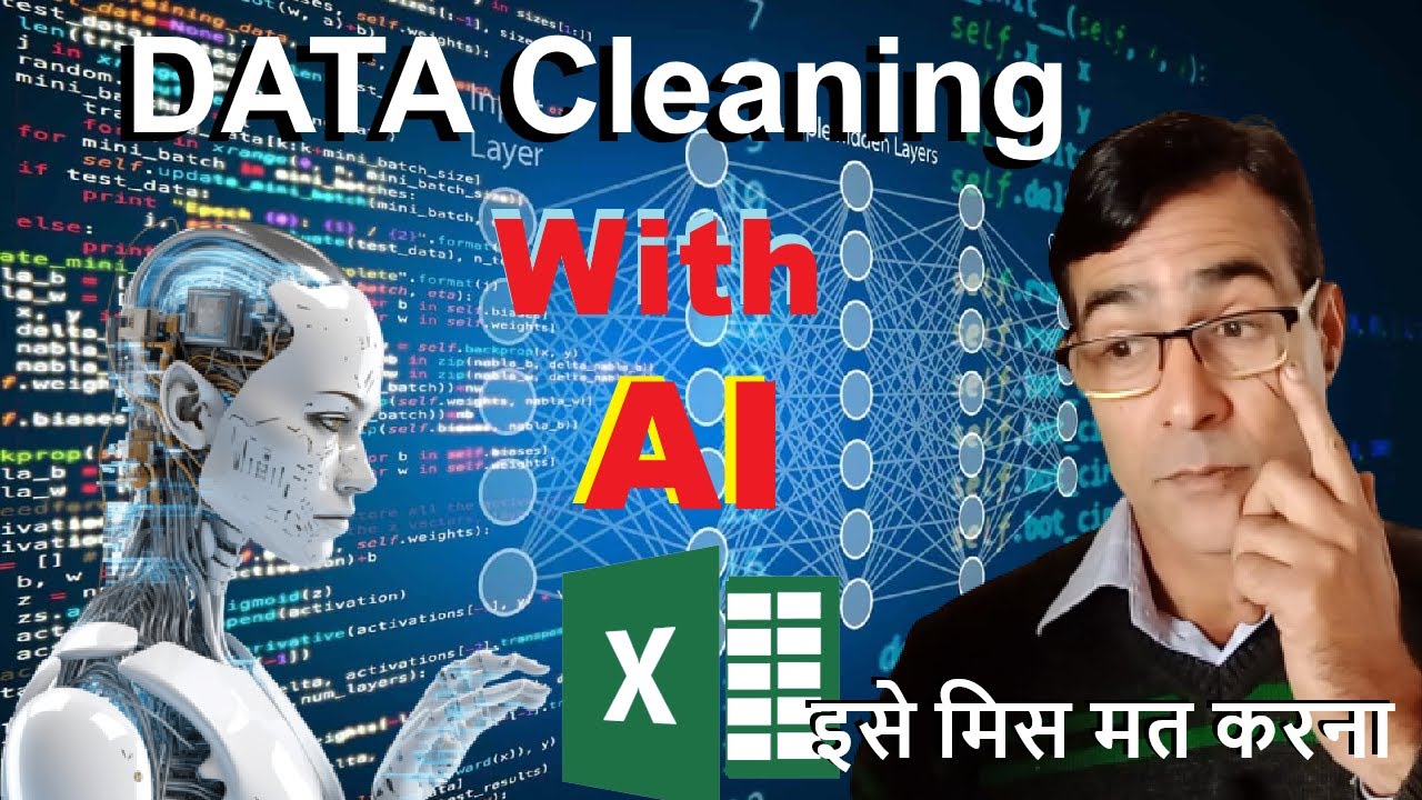 इसे मिस मत करना | DATA CLEANING IN EXCEL USING AI | YData Cleaning Made Easy with ChatGPT | Excel+AI