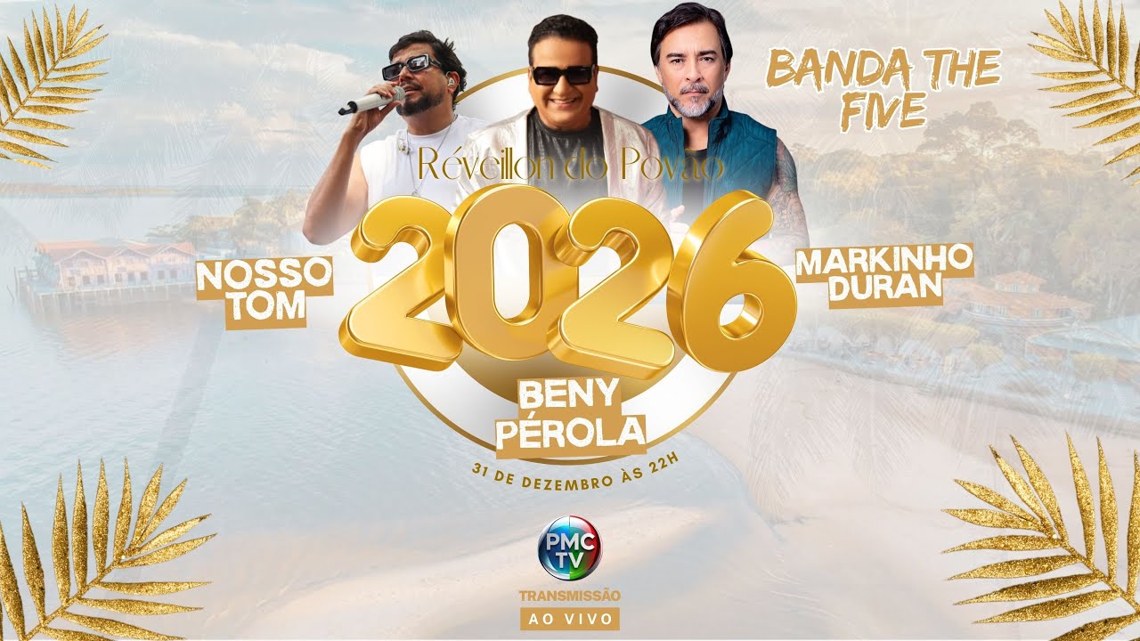 Réveillon do Povão 2026 - Transmissão Ao Vivo - PMC TV