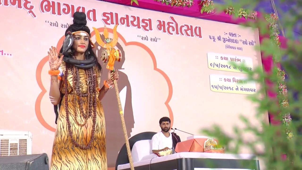 Day - 4 | Part - 2 | Jignesh Dada Shrimad Bhagwat Saptah  | Krishna Entertainment Live |