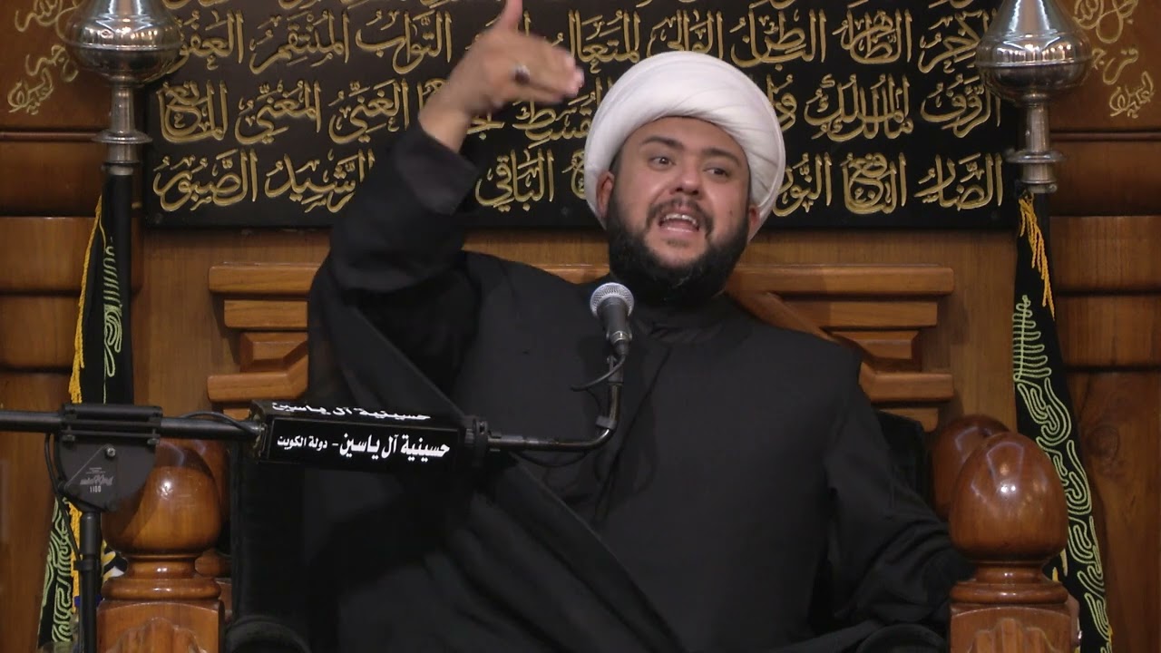 الشيخ باقر الصبيحاوي ليلة ٣ محرم ١٤٤٤هـ
