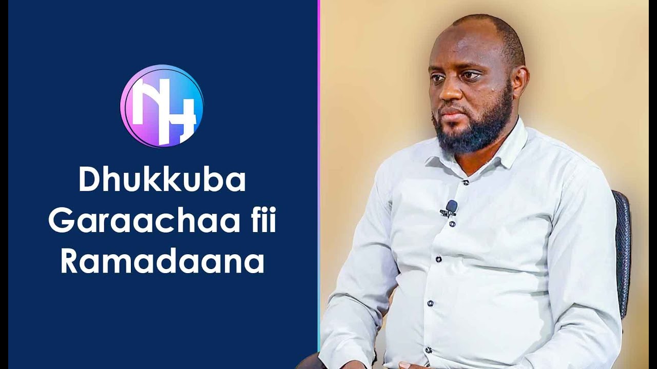 Dhukkuba Garaachaa fi Ramadaana
