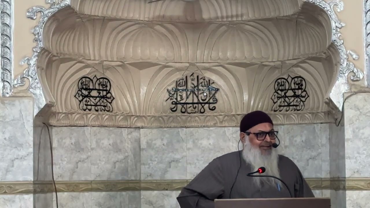 Topic: Namaz key Aadab or libas