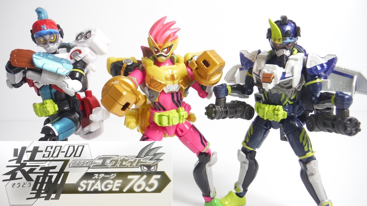 PB限定! 食玩 装動 仮面ライダーエグゼイド STAGE765 開封 KamenRider Ex-Aid ステージ７６５ ナムコ Japanese candy toys