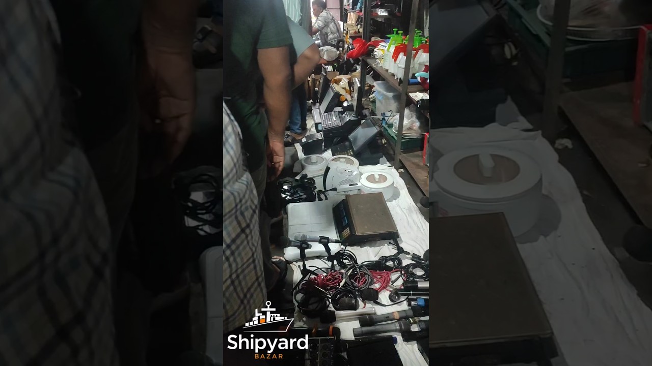 🚢 জাহাজের মালামালের টেন্ডার চলছে | Live Ship Goods Tender