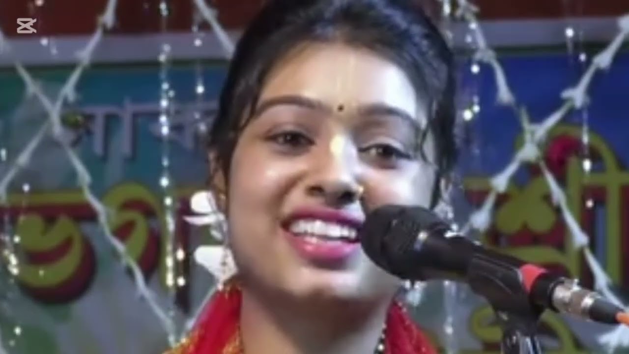 কীর্তনীয়া শ্রীমতি শিউলি দাস এর কীর্তন। #লীলা_কীর্তন_ভারত #শিউলি_দাস #লীলা_কীর্তন_বাংলাদেশ 