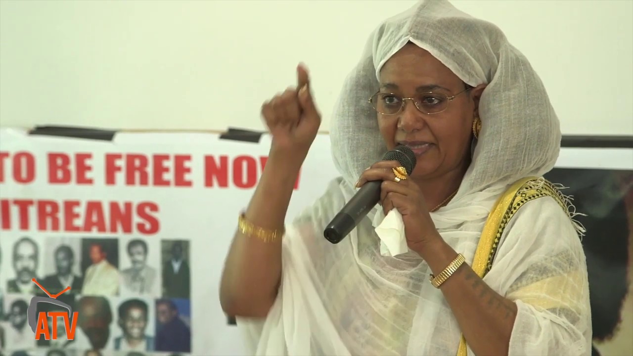 ATV: ኤርትራዊት ኣደ ወሮ ጉዐይ ካብ ፍራንክፈርት - `ምእንቲ `ቲ ምሳይ ዘሎ ሕልና `ምበር - ምእንቲ ቲ ኣስመራ ዘሎ ገዛይ ኣይነበርን `የ` ትብል
