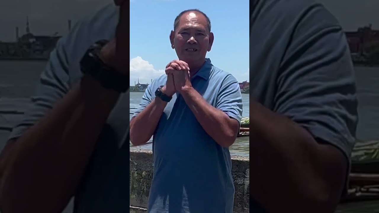 Новое начало