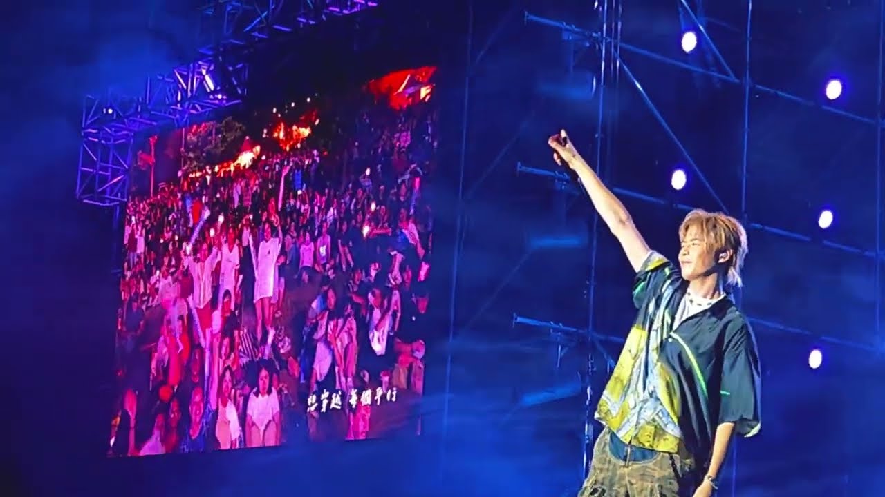 🎧與八三夭在台東相遇｜一生一次機會為自己愛一遍🥰
