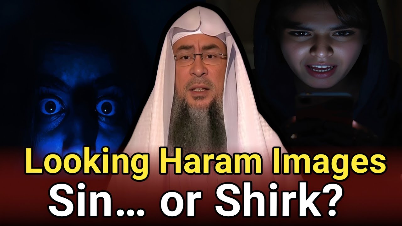 Looking at Haram Images: Sin or Shirk?