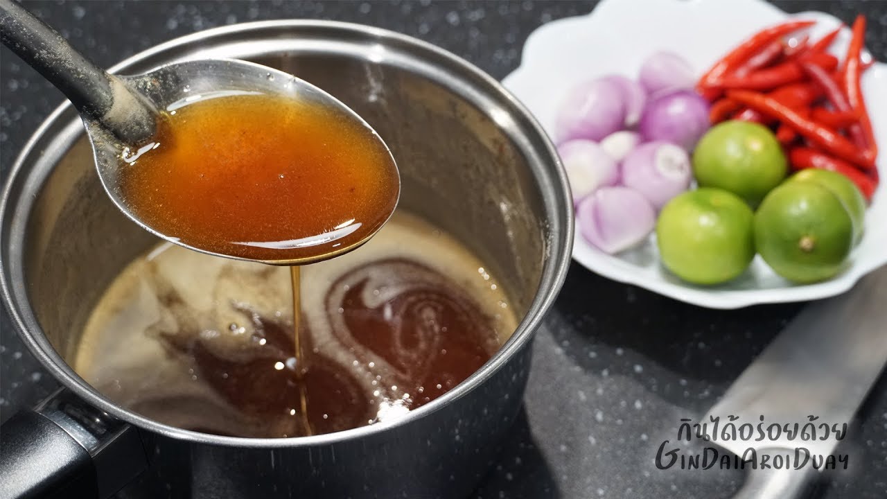 วิธีทำ น้ำตาลเคี่ยว เอาไว้สำหรับทำน้ำยำสาระพัดประโยชน์ sugar simmered l กินได้อร่อยด้วย