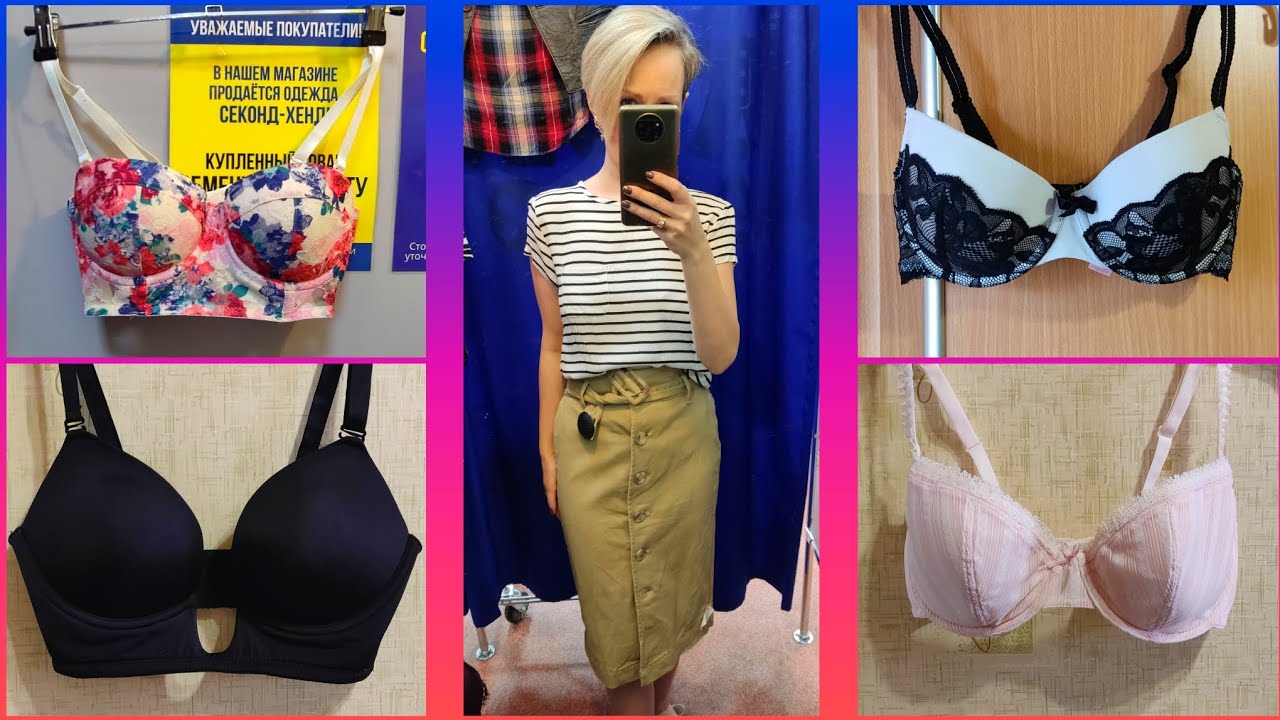 Секонд-находки 80%скидка. Тренч от Max Mara фейк или нет!?🤔
