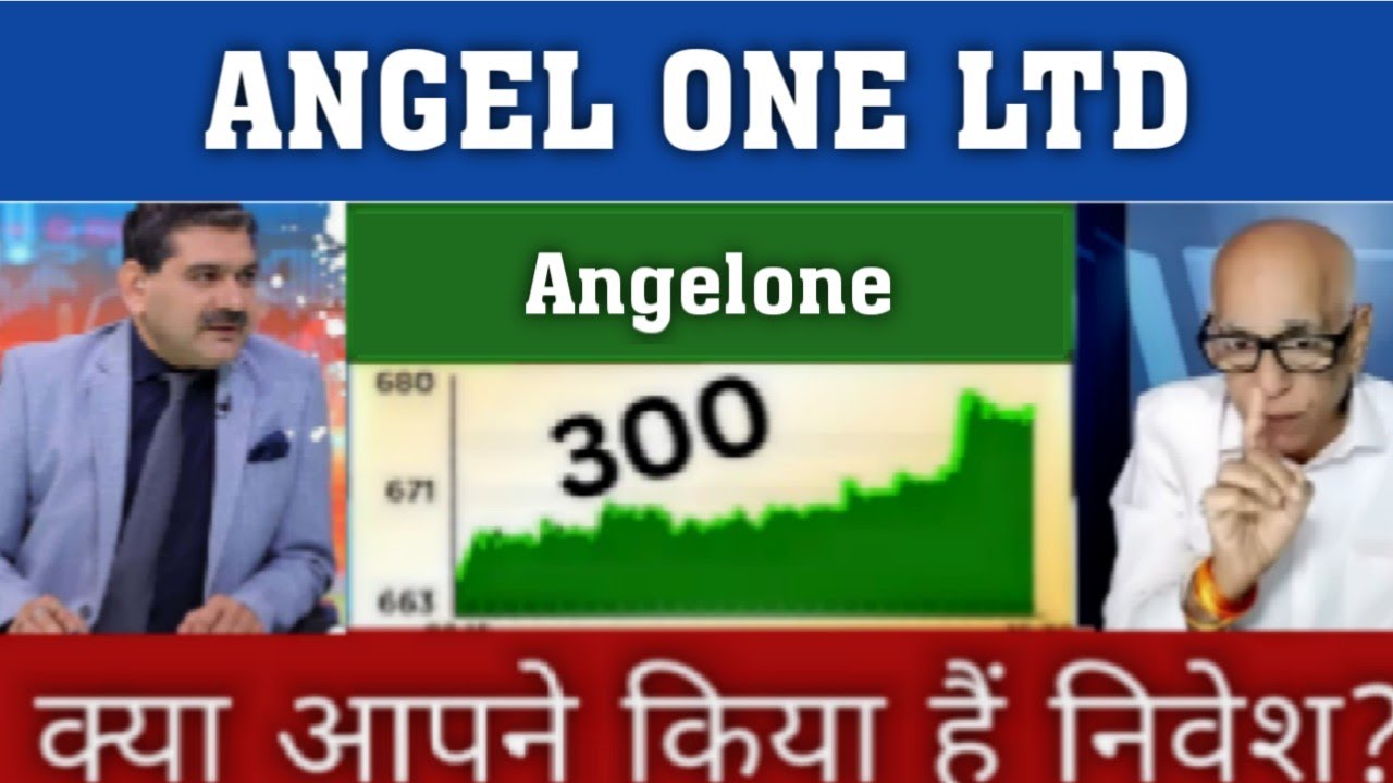 angel one share latest news | angel one share analysis | angel one share news today | #angelone