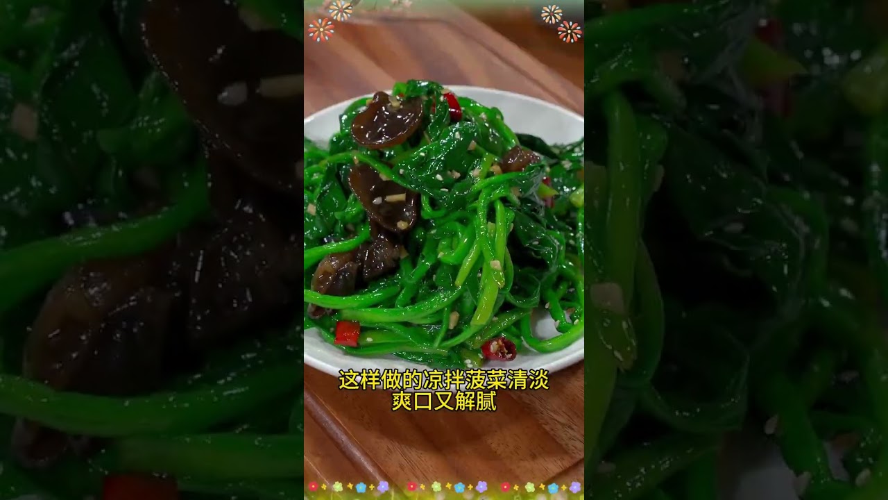 Master Your Cooking Skills with Our Video Guide: Easy New Year's Eve Dinner Ideas
