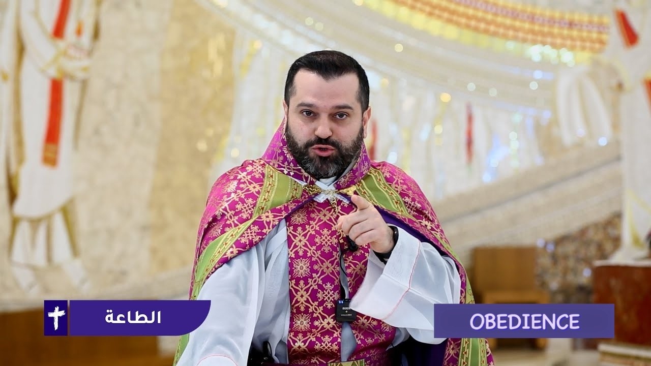 Obedience - Father Roy Abdallah Omm - Sunday of the Leper 2025 (English Subtitles)