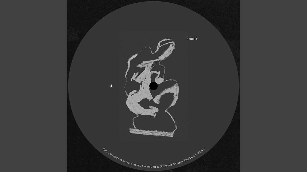Inertia 3