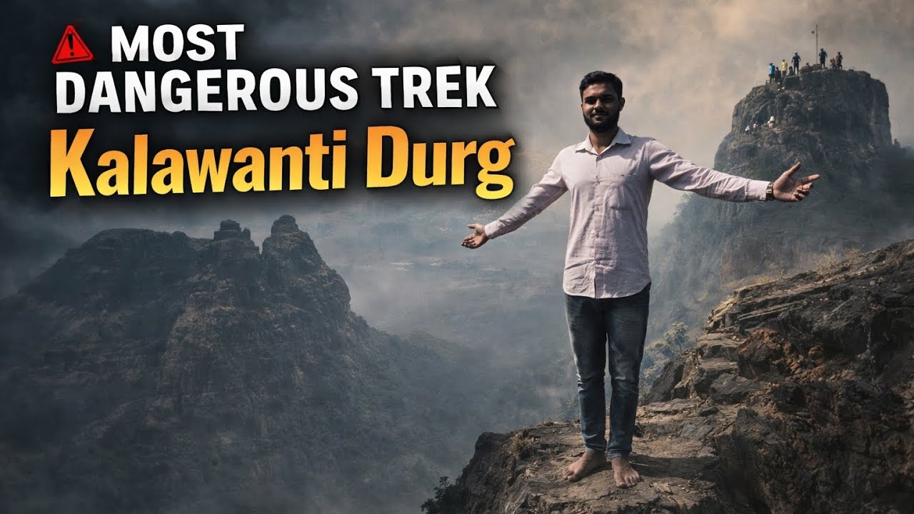 India’s Most Dangerous Trek! ⚠️ Kalavantin Durg Full Experience