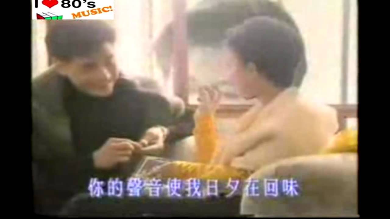 懷舊區 夢劇院 劉文娟 紅天灰雨 CD版 1991