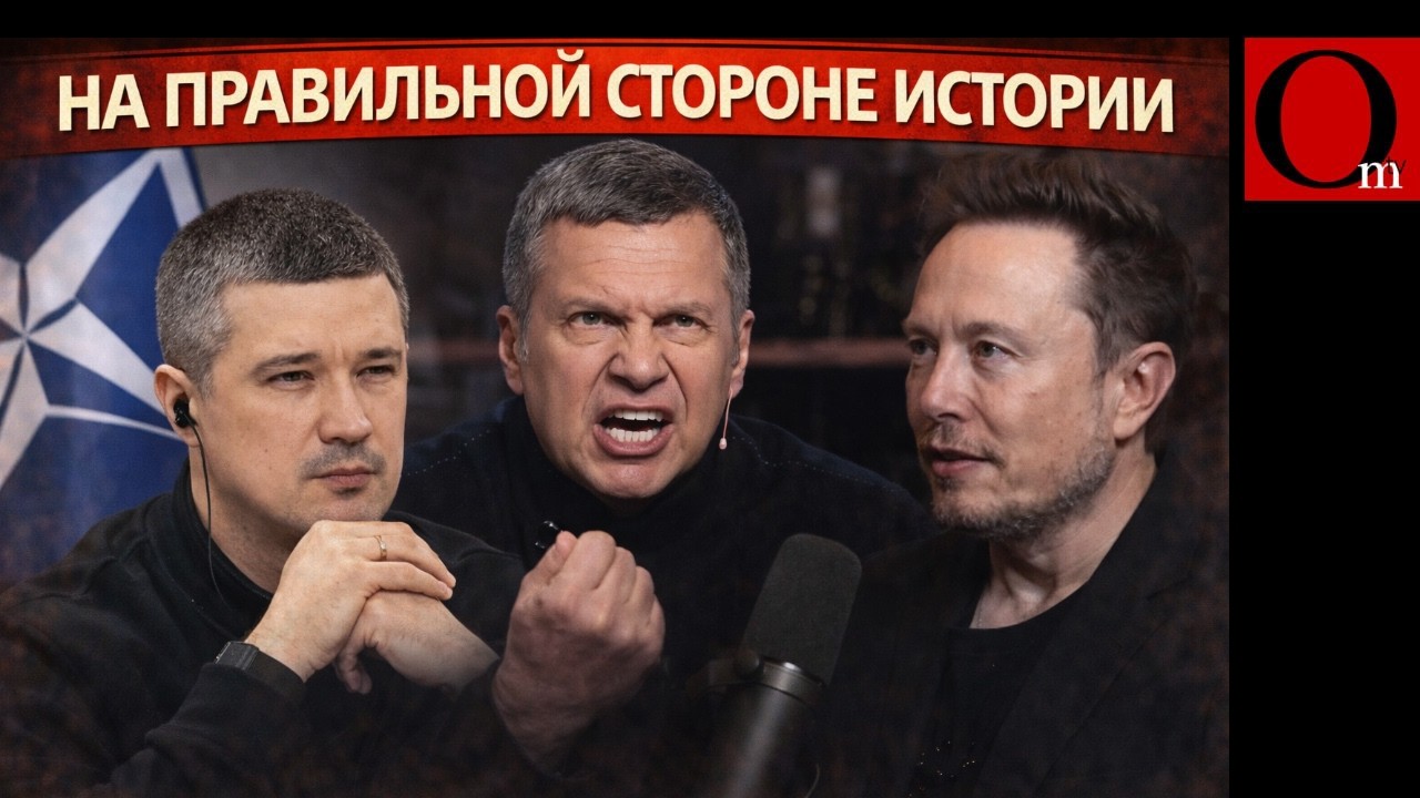 Правда прорвалась! За что Маск отключил Старлинк оккупантам