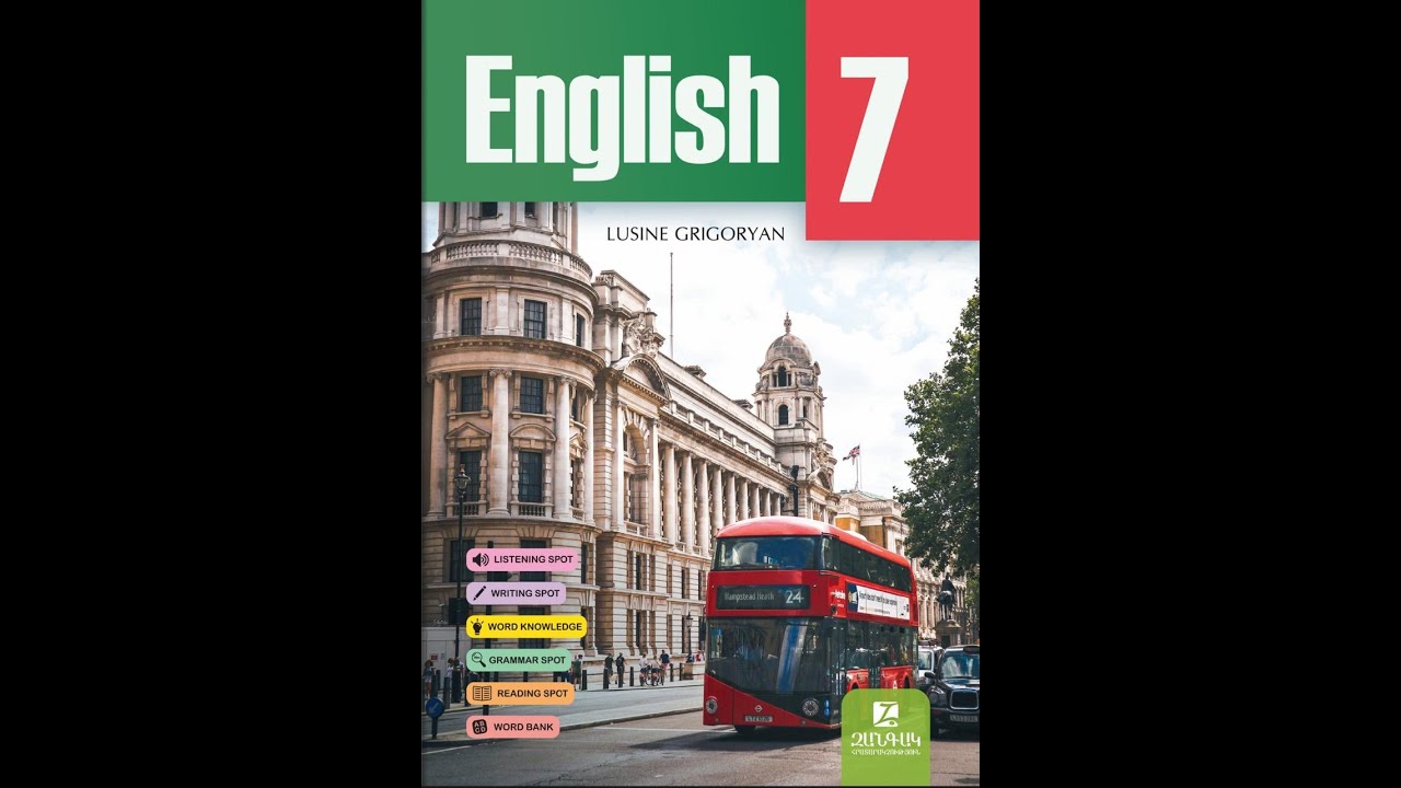 Английский язык 7 класс /страницы 66-71