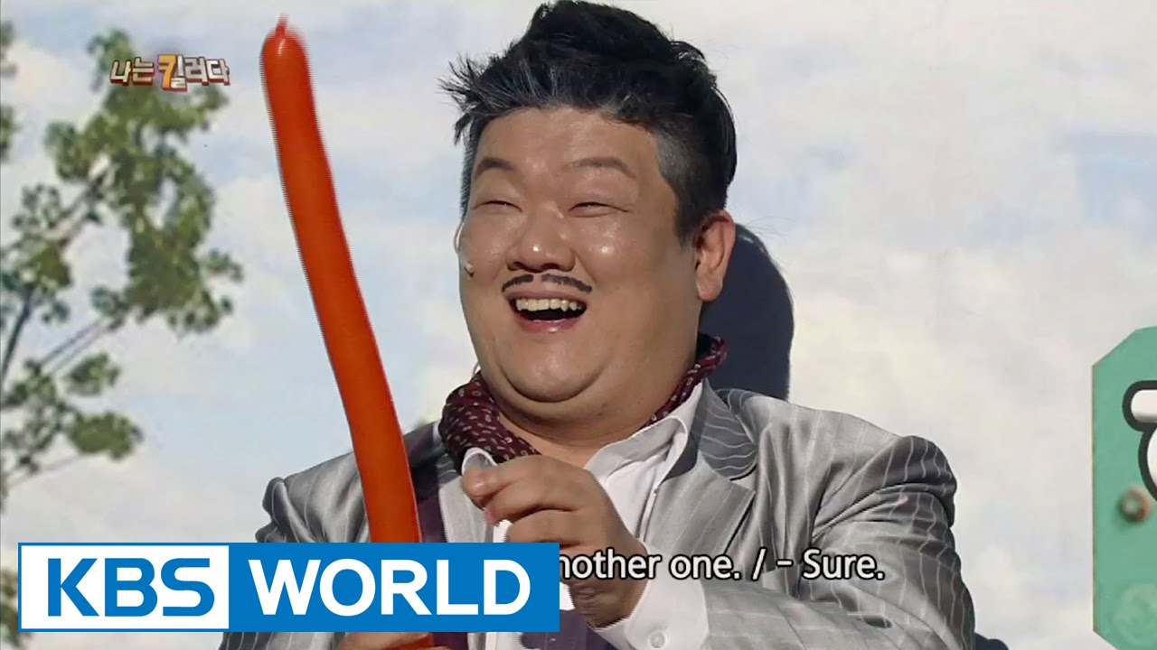 Gag Concert | 개그콘서트 (2015.05.30)