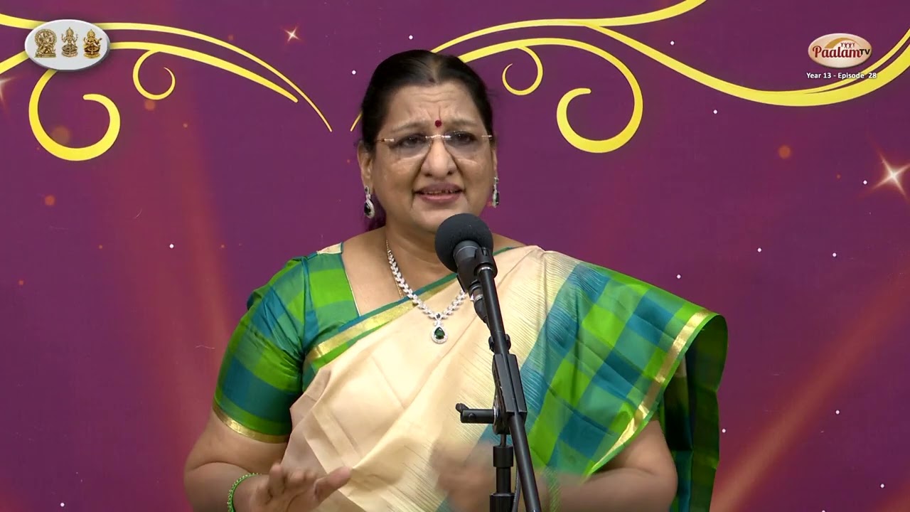 Vocal Concert by Dr.Radha Bhaskar - Mudhra&rsquo;s NAVARATHRI VAIBHAVAM &ndash; Day 4