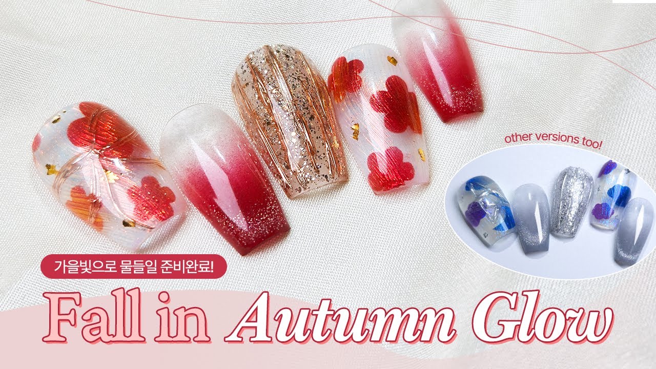 🍂가을무드 손세팅✨ 초보도 금손💅되는 살롱팁 | 네일그랜마