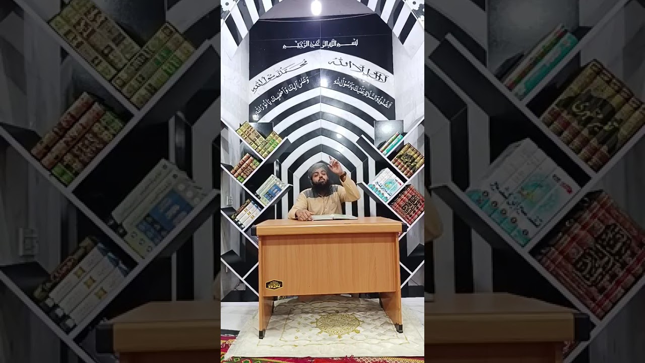 خلاصہ تراویح 16 رمضان 1447 ہجری 05 مارچ 2026