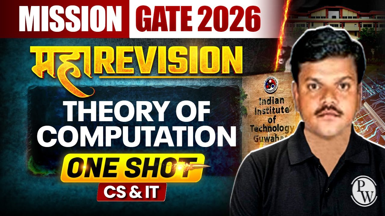 Theory of Computation One Shot | CS & IT | Maha Revision | Mission GATE 2026