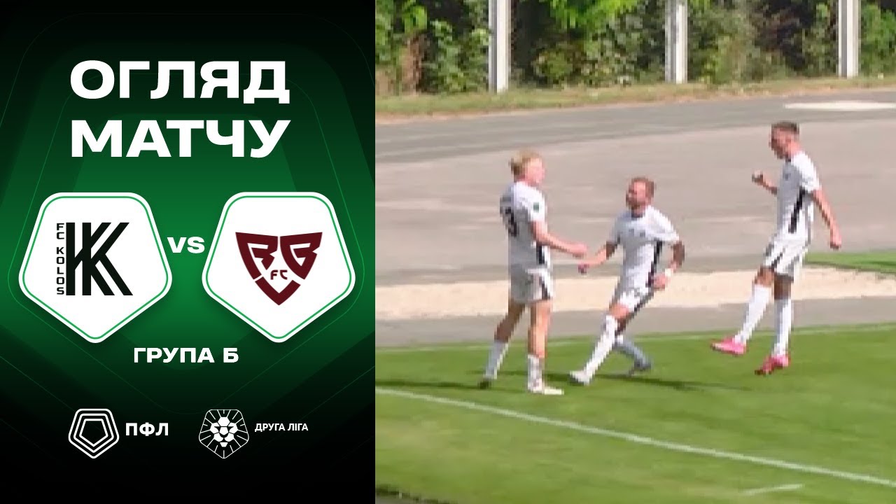 Колос-2 – Ребел. Огляд матчу / Друга ліга ПФЛ