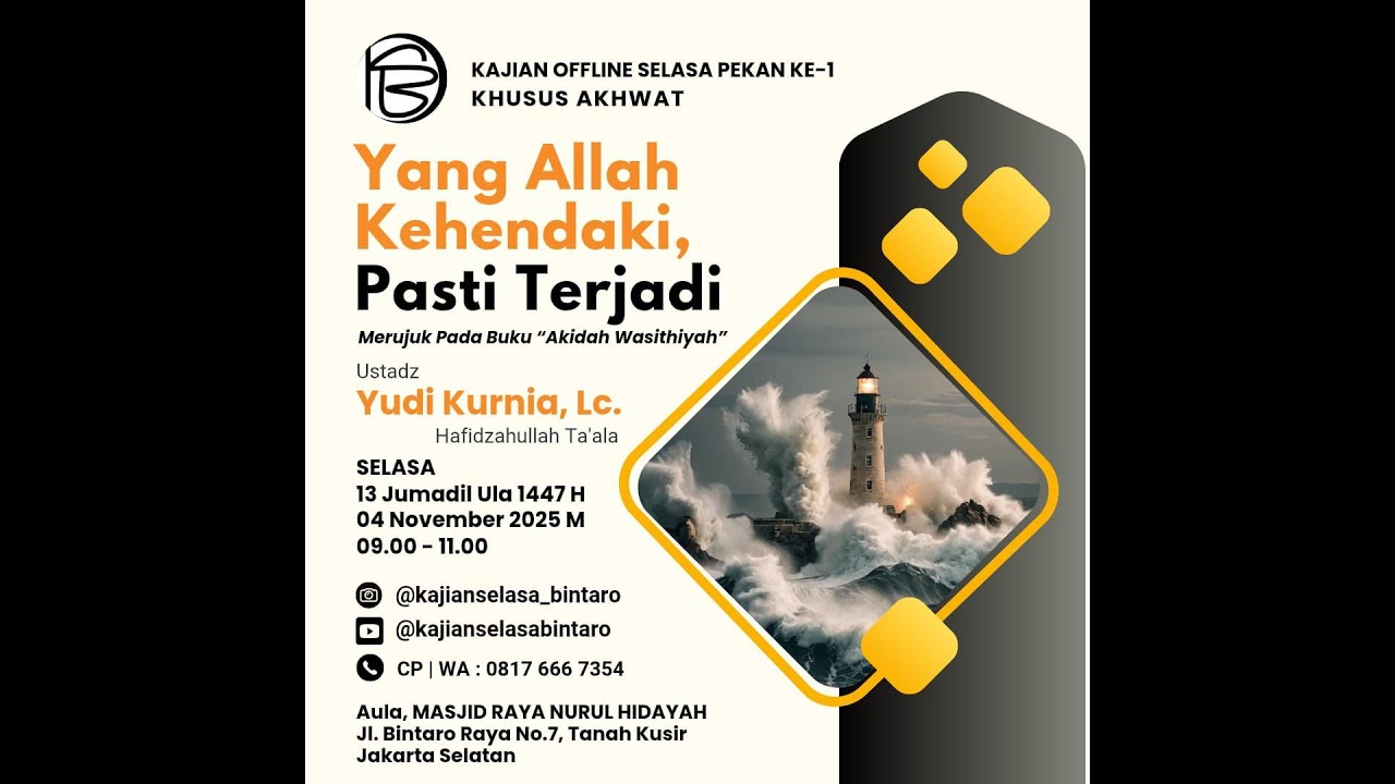 [LIVE] 