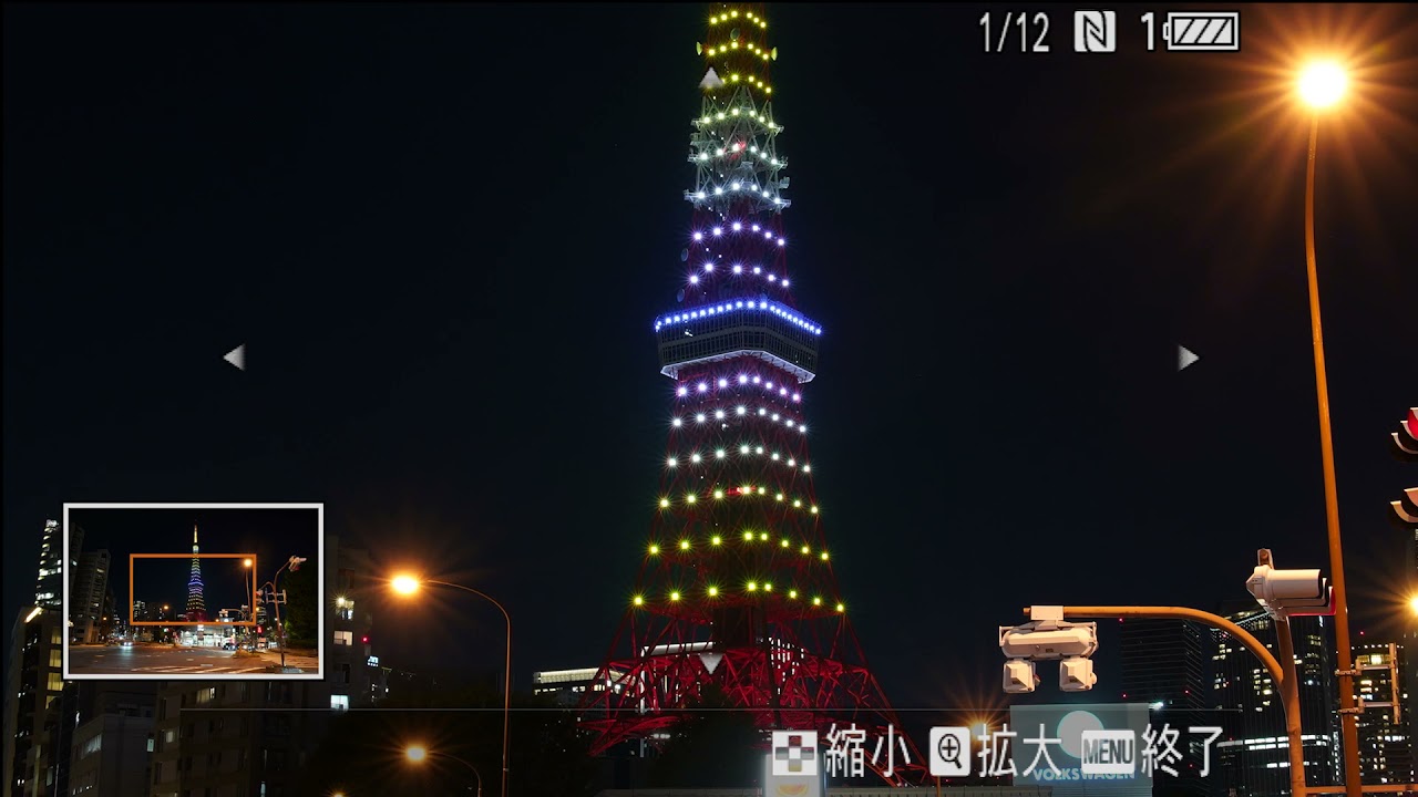SONY &alpha;1と&alpha;9_2 感度別描写を比較してみました